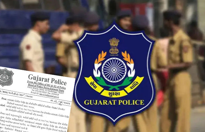 પોલીસકર્મીઓના પરિવાર માટે ત્રણ મોટા નિર્ણય: સંતાનોને વિદેશમાં અભ્યાસ માટે મળશે 15 લાખની લોન