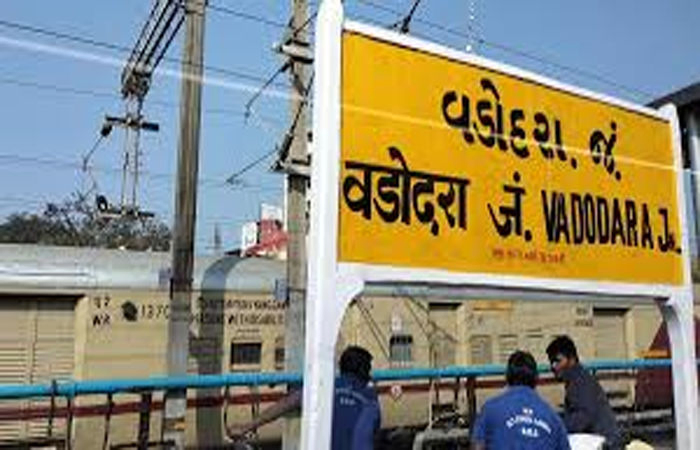 વડોદરા સ્ટેશન પર મેનેજર ચા-નાસ્તો કરવા ઉતર્યા બાદ 76 હજારની મતા ભરેલી બેગની ચોરી