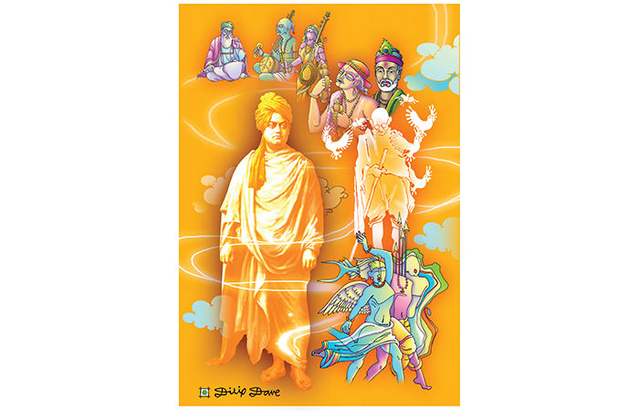 વણલખ્યું ગુરુપદ...                             .
