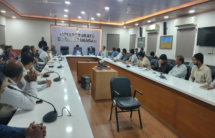 સુરેન્દ્રનગરમાં 19 ડિસેમ્બરે જિલ્લા કક્ષાની વાઇબ્રન્ટ સમિટ