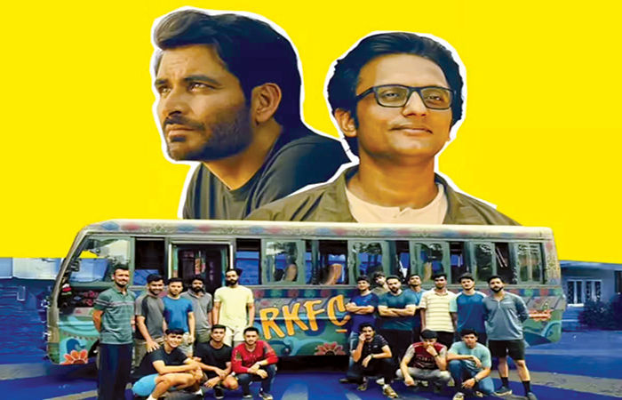 રિયલ કાશ્મીર ફૂટબોલ ક્લબ: મંદ અને મોળી