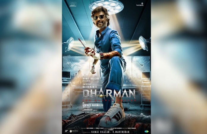 Rajinikanth’s Thalaivar 173 titled ‘Dharman’: Kamal Haasan shares 40-year-dream behind collaboration