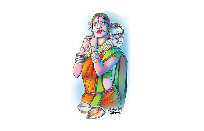 માત્ર અગિયાર રાતની દુલ્હન                                     .