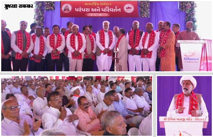 'કોઈ ગીધ નજરે જુએ એવી ફેશન આપણા સમાજની શોભા નથી...', ડ્રેસ કોડ અને પ્રસંગોમાં ખોટા ખર્ચ અંગે બોલ્યા રૂપાલા