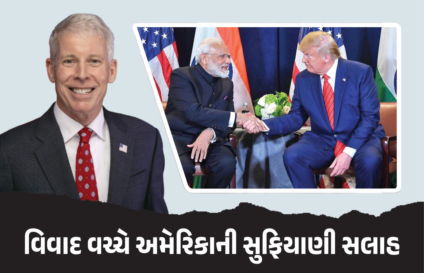 ‘અમે ભારતને સજા આપવા નથી માંગતા, પણ આ એક શરત માનવી પડશે’, અમેરિકાનું મોટું નિવેદન