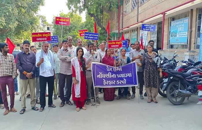 સુરેન્દ્રનગરમાં પ્રેમલગ્નના કાયદામાં સુધારો કરવાની માંગ સાથે જનક્રાંતિ મહારેલી