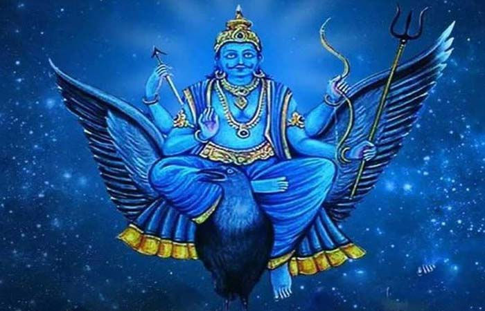 શનિ-અરુણના સંયોગથી બનશે શક્તિશાળી ત્રિએકાદશ યોગ, આ રાશિઓનું વધશે બેન્ક બેલેન્સ