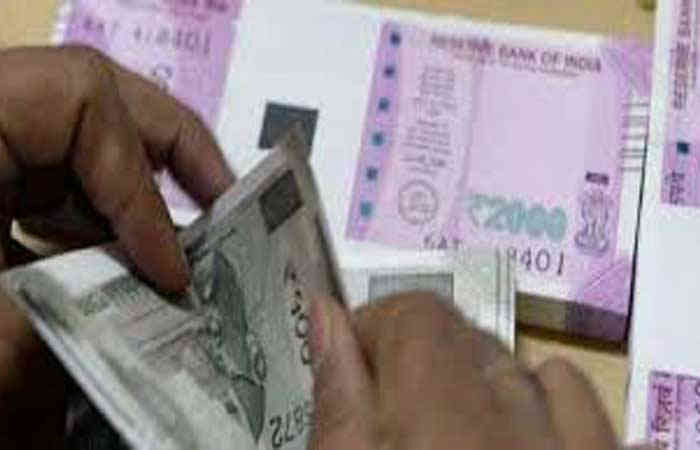 મુંબઈની નાણાં ભીડ                                               .