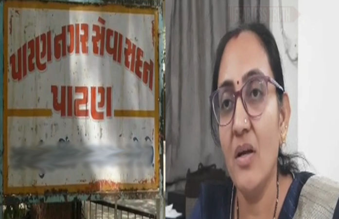 પાટણ BJPમાં આંતરિક વિખવાદ: 'વિકાસમાં પક્ષના જ સભ્યો અડચણરૂપ'- મહિલા પ્રમુખે CMને લખ્યો પત્ર
