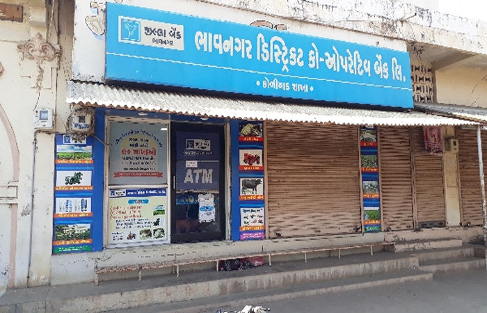 ભાવનગર ડિસ્ટ્રીક્ટ બેન્કમાં ભરતી અંગે બે માસ વીત્યા પછી પણ તપાસ નહીં