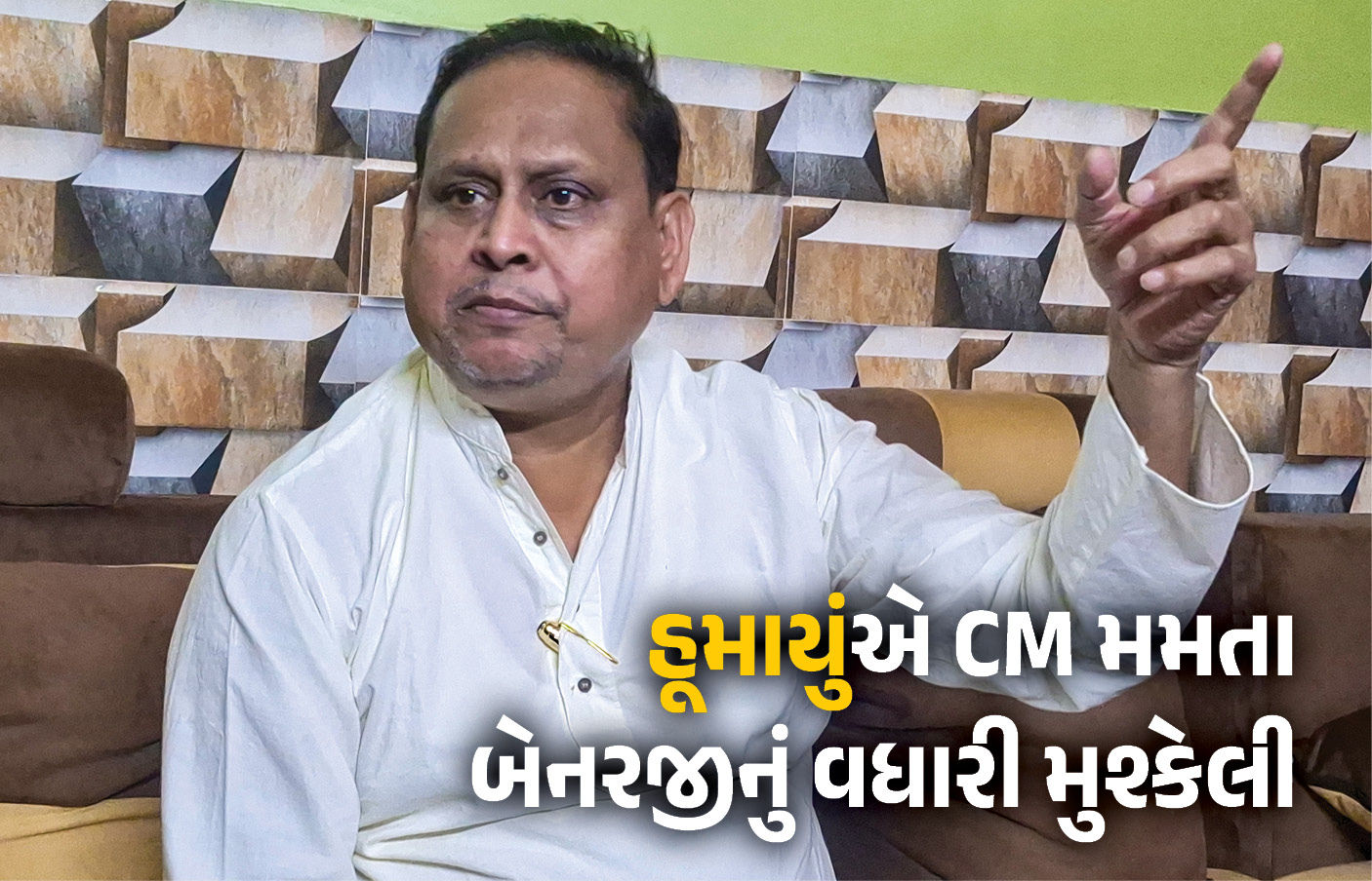 ‘નવી પાર્ટી બનાવી 294 બેઠકો પર ચૂંટણી લડીશું’ મુર્શિદાબાદમાં બાબરી મસ્જિદ વિવાદ ઉભો કરનારા હુમાયૂંની જાહેરાત