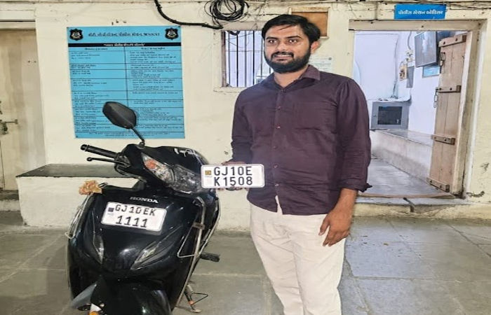 જામનગરમાં એક્ટીવા પર ખોટી નંબર પ્લેટ લગાવીને ફરતા યુવક સામે પોલીસમાં ગુનો નોંધાયો