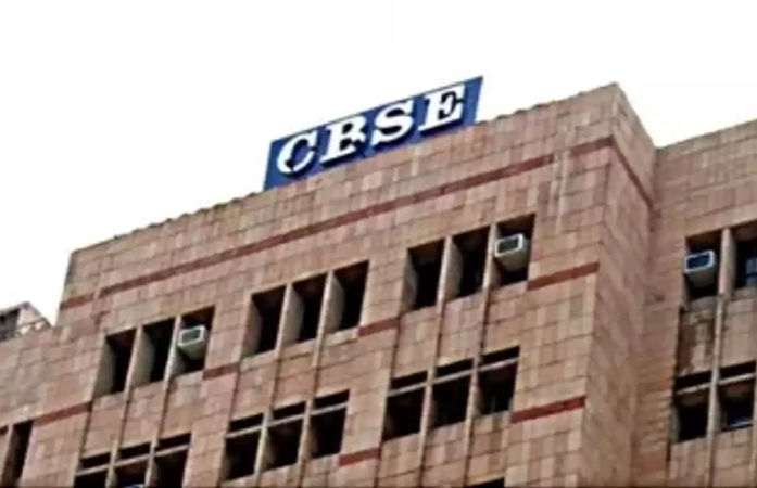 CBSE: માત્ર 40% વિદ્યાર્થીઓને ધો.10ની બીજી પરીક્ષા આપવી પડશે, જાણો કોણ નહીં આપી શકે