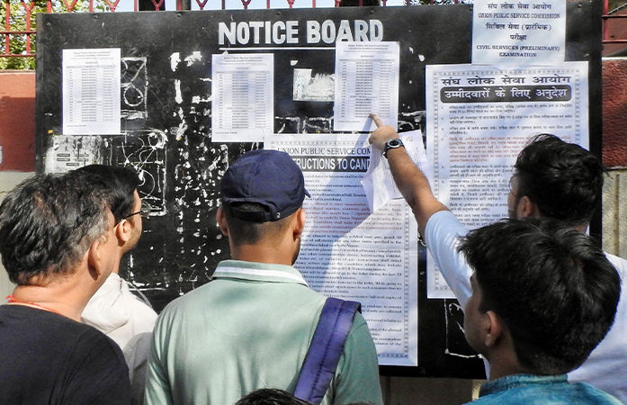 UPSC CSE 2025 પરિણામ: 958 ઉમેદવારો સફળ, અનુજ અગ્નિહોત્રી ટોપર, ગુજરાતનો નિસાર દિશાંત 19મા ક્રમે