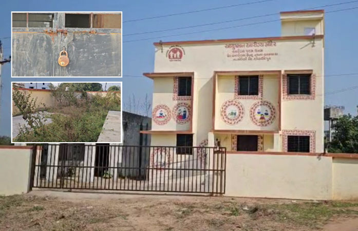 VIDEO | છોટાઉદેપુર: લોકાર્પણના અભાવે જિલ્લાના 10થી વધુ આરોગ્ય કેન્દ્ર ધૂળ ખાય છે, ગ્રામજનો આરોગ્ય સેવા માટે દૂર જવા મજબૂર!