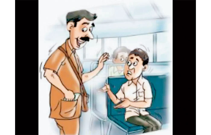 ફન ટાઈમ                                                 .