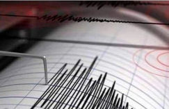 3.4 magnitude earthquake recorded in North Gujarat, no damage reported