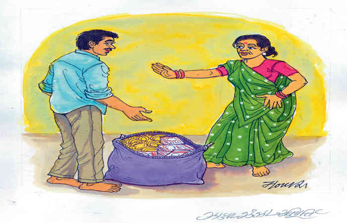 હવે તને મિલ કામદારની બૈરી નહિ, શેઠાણી બનાવી દઇશ!