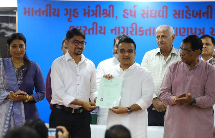 અમદાવાદમાં વસતા પાકિસ્તાની આશ્રિતોને ભારતીય નાગરિકતા મળી, 108 શરણાર્થીને નાગરિકતા પત્ર એનાયત કરાયા