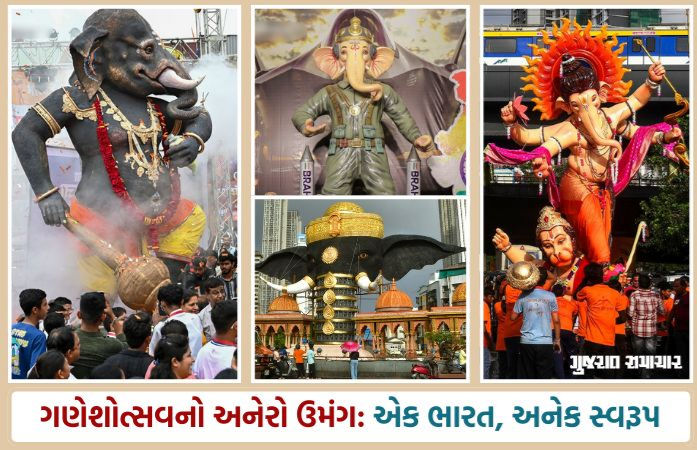 Photo: સમગ્ર ભારતમાં ગણેશોત્સવની તડામાર તૈયારી, જુઓ વિવિધ શહેરની શ્રીજીની અદભૂત મૂર્તિઓ