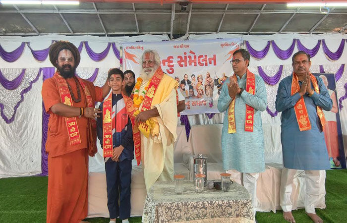 માંડલમાં 6 ગામનું 'વિરાટ હિન્દુ સંમેલન' યોજાયું