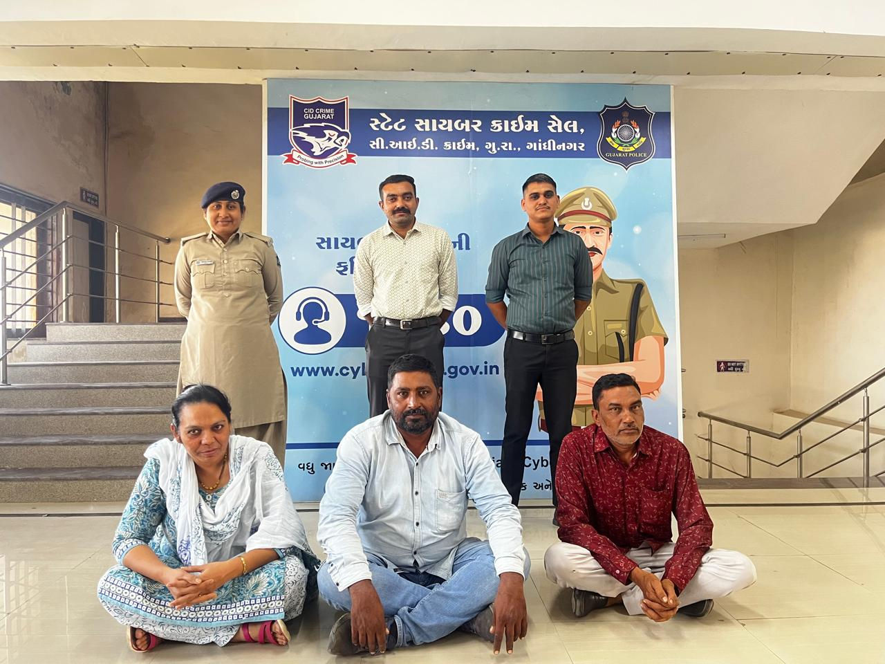 પાકિસ્તાની કનેકશન ધરાવતા દંપતિ સહિત ત્રણ મુખ્ય એજન્ટો ઝડપાયા