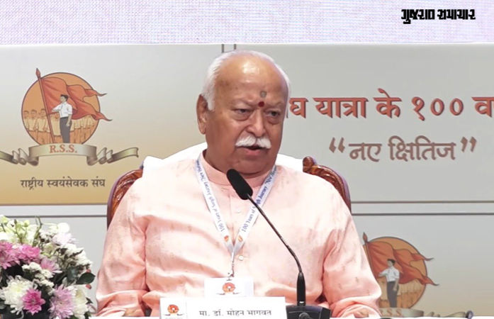 'પોતાની મરજીથી વેપાર કરીશું', ભારત-અમેરિકાની ટ્રેડ ડીલ બાદ મોહન ભાગવતનું મોટું નિવેદન