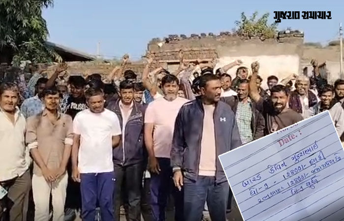 અમરેલી: બાબરાના કરિયાણા ગામે ફી સહાયમાં શાળાની ગોલમાલનો આરોપ, 300 જેટલા રત્નકલાકારોનો હલ્લાબોલ