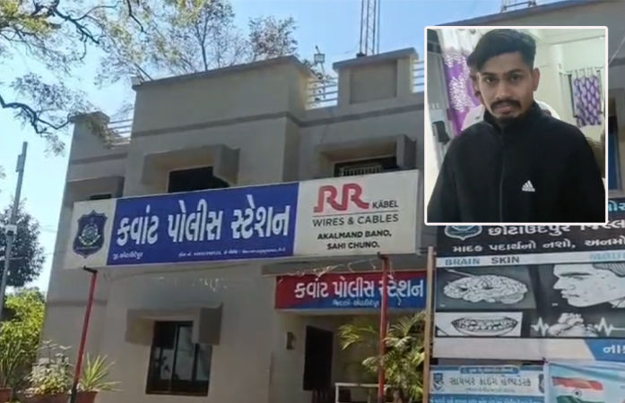 VIDEO: છોટાઉદેપુરમાં નકસલવાદી હિડમાના સમર્થનમાં વીડિયો બનાવનાર પરેશ રાઠવા જેલ હવાલે