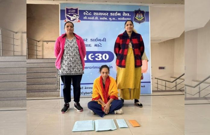 વડોદરાથી 'સાયબર સ્લેવરી' રેકેટ ચલાવતી મહિલા ઝડપાઈ, વિદેશમાં ઊંચા પગારની લાલચ આપી ચલાવતી રેકેટ