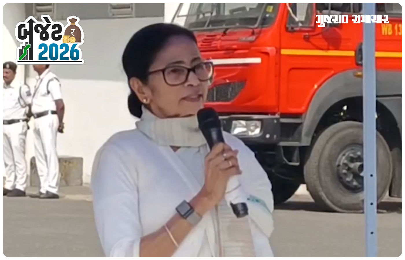 બંગાળને એક પૈસો ન મળ્યો, અર્થવ્યવસ્થા ખતમ થઈ જશે', બજેટ પર CM મમતાનું પહેલું નિવેદન