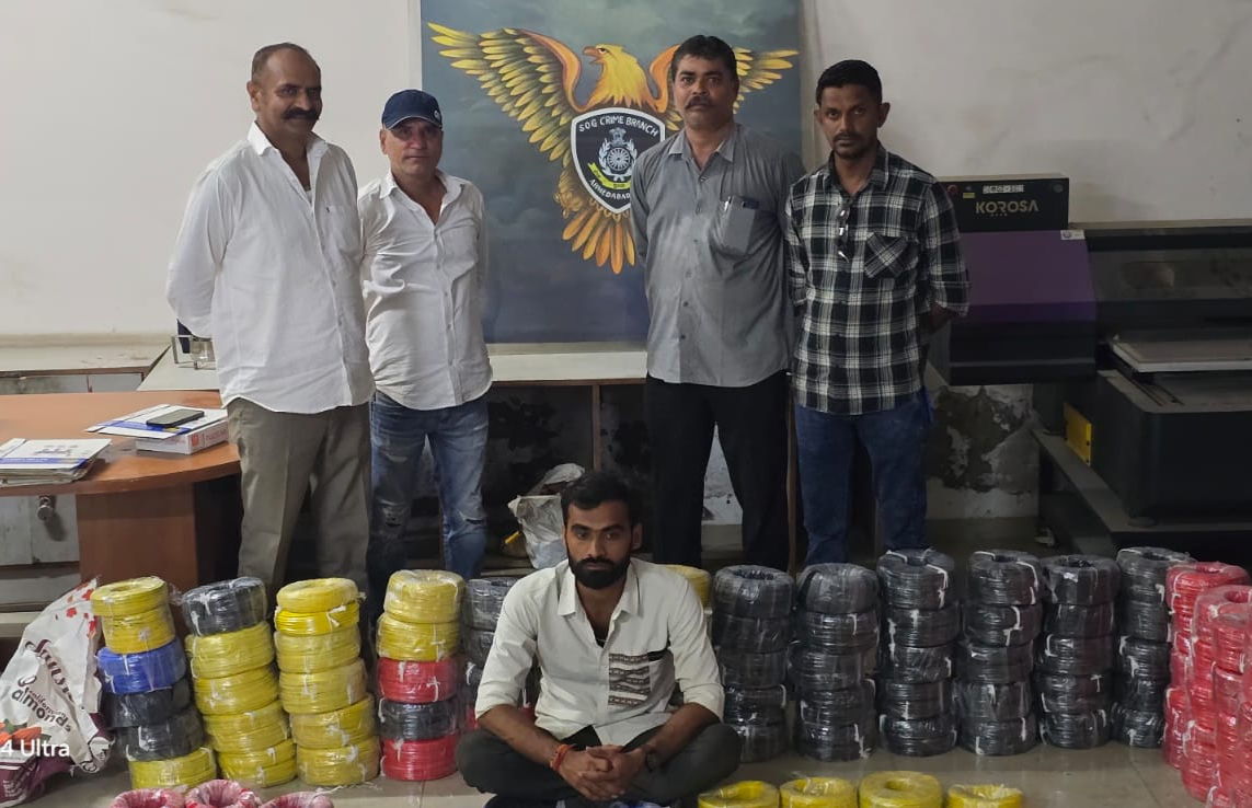 Ahmedabad SOG busts counterfeit electrical goods racket, seizes fake products worth ₹16.5 lakh