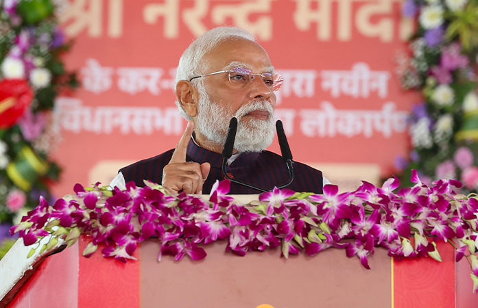 'ભારતે આતંકવાદીઓની કમર તોડી, નક્સલવાદ પણ થઈ રહ્યો સમાપ્ત', રાયપુરમાં બોલ્યા PM મોદી
