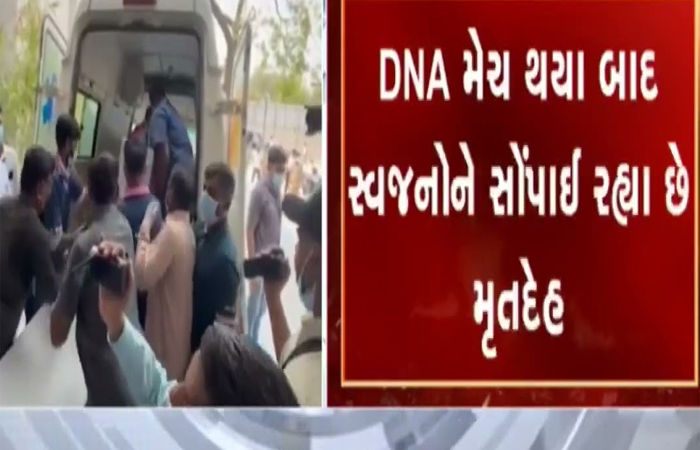 આણંદ જિલ્લામાં 25 મૃતકોના ડીએનએ મેચ થયા બાદ મૃતદેહ સ્વજનોને અપાશે