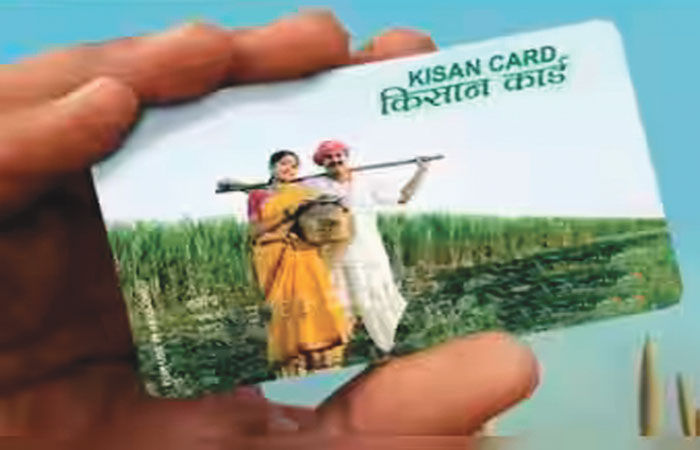 PSU બેંકોના કિસાન ક્રેડિટ કાર્ડ ખાતાઓમાં 1.8%નો ઘટાડો, બાકી લોન બે ટકા રહી