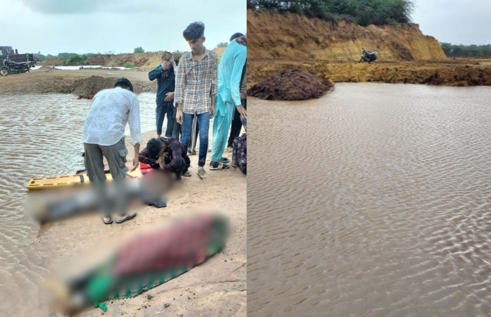 ભુજના નાગોર પાસે પાણી ભરેલા ખાડામાં ડૂબવાથી બે બહેનોના મોત, રુદ્રમાતા ડેમમાંથી અજાણ્યા યુવકની લાશ મળી