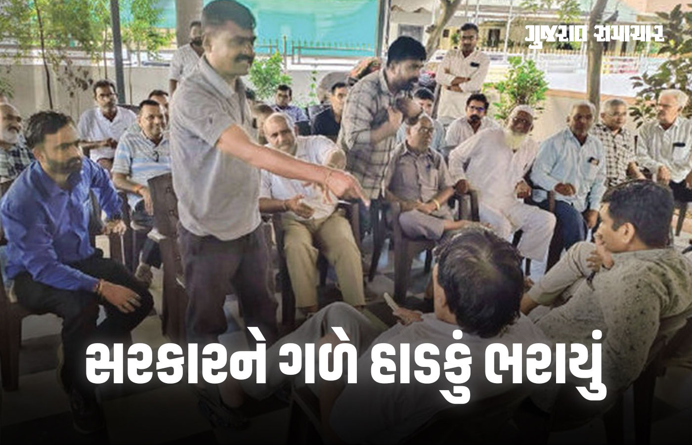 જાદરને તાલુકો જાહેર ન કરતા રમણ વોરાના ઘેર ભારે હોબાળો, ભાજપમાંથી 70 લોકોના રાજીનામા