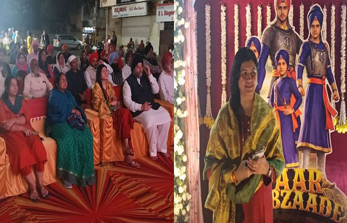 જામનગરમાં ગુરુદ્વારા નજીક નવા ફલાયઓવર બ્રિજ નીચે 'વીર બાળ દિવસ'ની ભવ્ય ઉજવણી કરાઈ: સાહિબઝાદા ના બલિદાનને શ્રદ્ધાંજલિ અપાઈ
