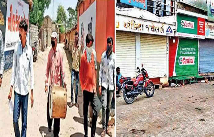 ગામડાઓ પાસેથી શીખવા જેવું : કોરોનાનો કહેર વધતા ગામડાઓ ચેતી ગયા, આટલા ગામોએ સ્વયંભુ લોકડાઉન કર્યુ
