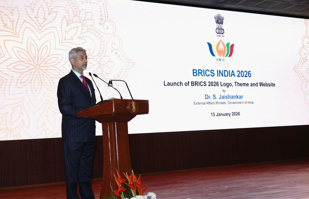 India reveals new logo and theme for BRICS India website