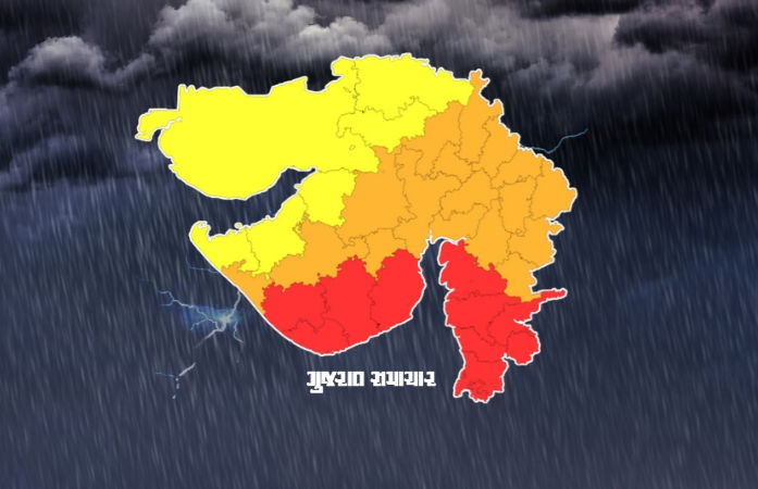ગુજરાતમાં હજુ 4 દિવસ ભારે વરસાદની આગાહી, આજે 10 જિલ્લામાં રેડ ઍલર્ટ