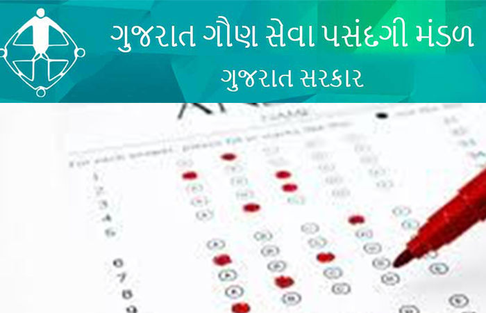 Gujarat to speed up class-3 recruitment; announces 8,000 new posts