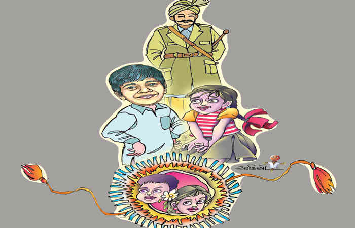 વીરપસલીમાં વચન .