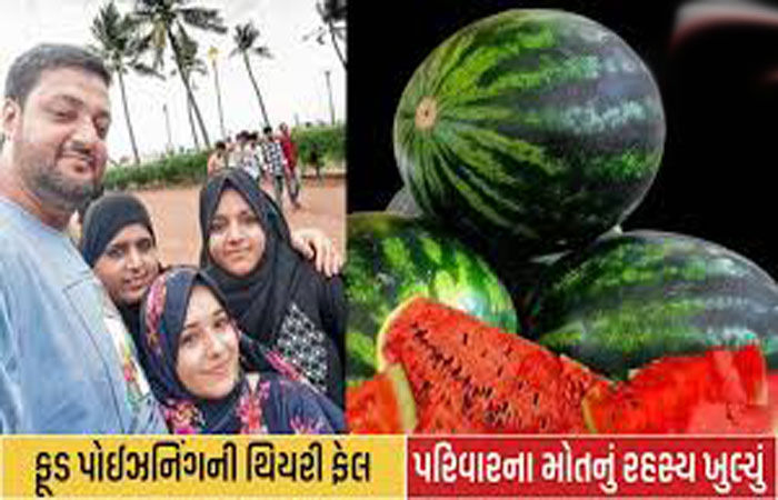 અતિ ઝેરી ઝીંક ફોસ્ફાઇટ શરીરની કુદરતી ગતિવિધિને  ખોરવી  નાખે ઃ તબીબી નિષ્ણાતો