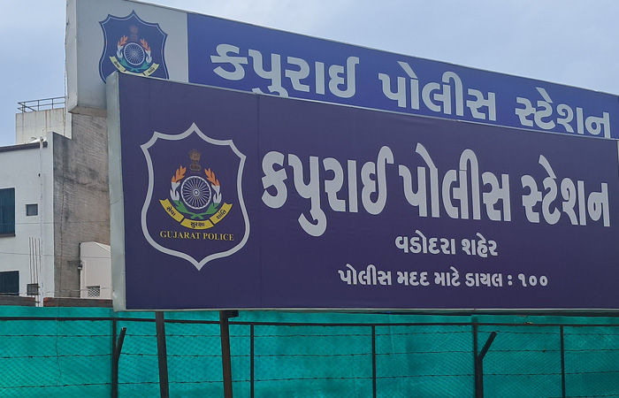 પાયોનિયર મેડિકલ કોલેજમાં વિદ્યાર્થીના આપઘાત પ્રયાસના કેસમાં ૧૦૦થી વધુ સાક્ષીઓની પુછપરછ