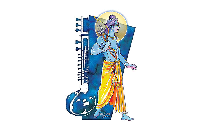 રામાયણ - પ્રશ્નોપનિષદ?                                  .
