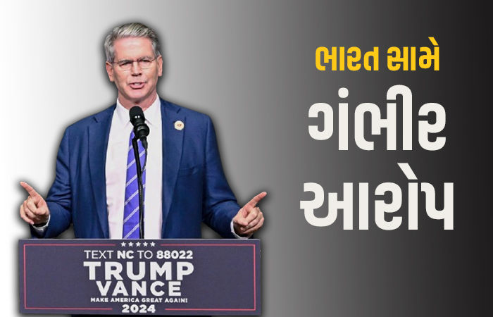 'ભારત ટ્રેડ ડીલ અંગે સરખી રીતે વાત નથી કરતું...' અમેરિકાના નાણા મંત્રીનો ગંભીર આરોપ