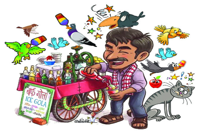કલ્લુ કાગડાએ ખાધો બરફગોળો                                      .