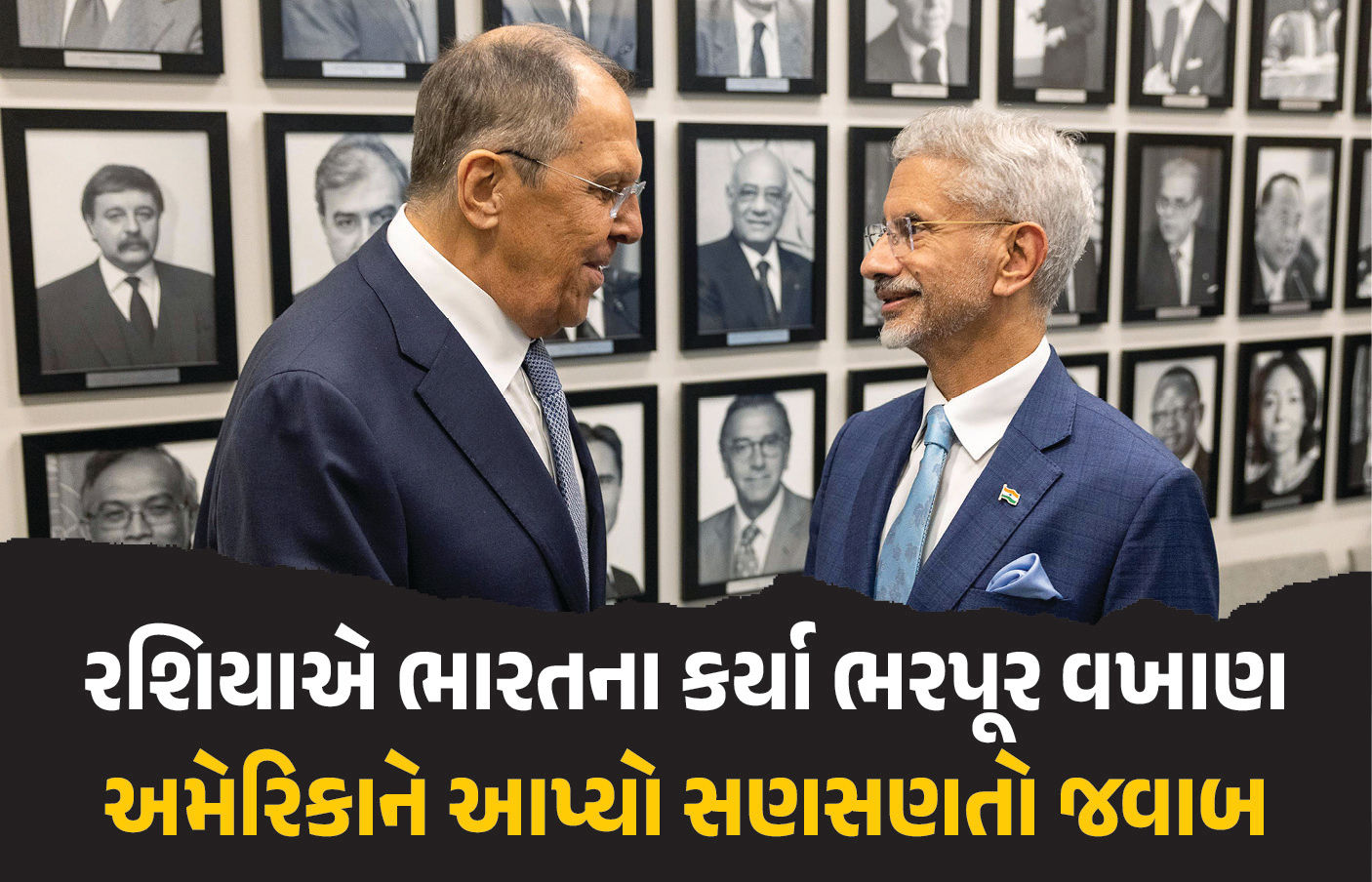 ‘ભારત અમારું ગાઢ મિત્ર, તેમની વિદેશ નીતિનું સન્માન’ દબાણ કરતા અમેરિકાને રશિયાનો સણસણતો જવાબ