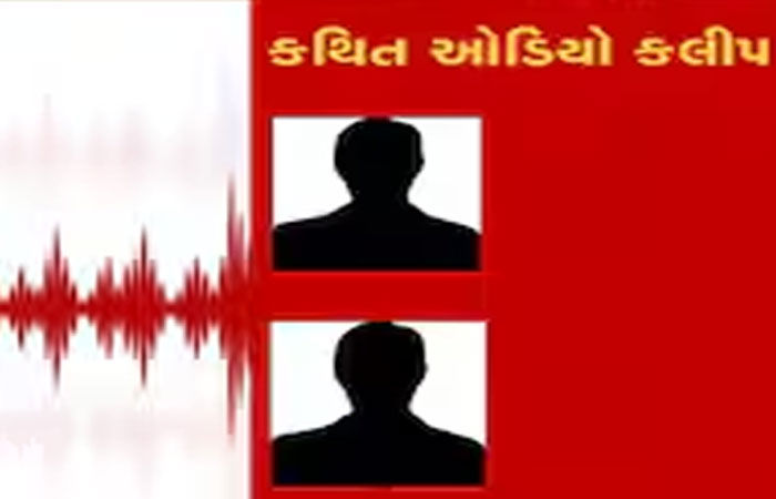 ધારાસભ્ય વેકરીયાને તતડાવતા પાટિલનો કથિત ઓડિયો વાયરલ